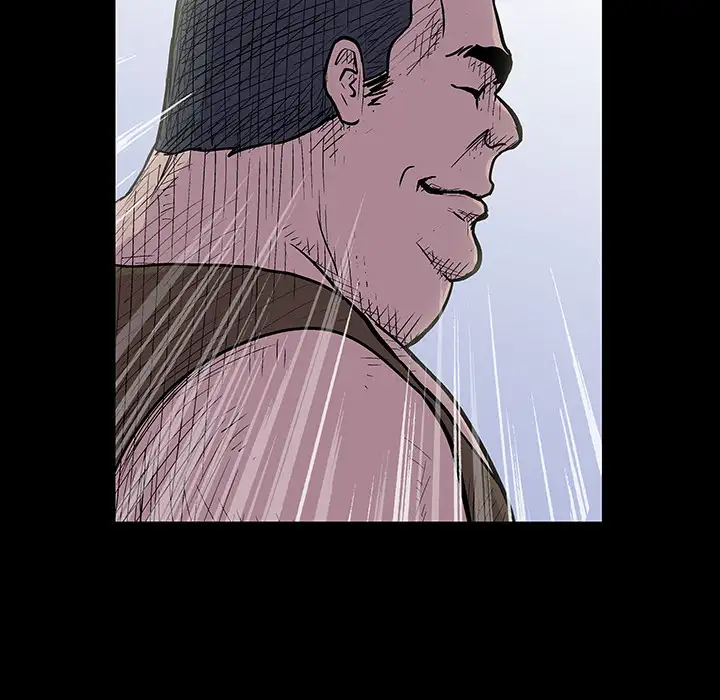 Project Utopia Chapter 2 Page 5