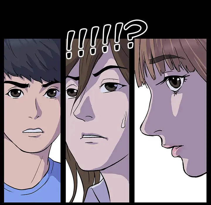 Project Utopia Chapter 2 Page 6
