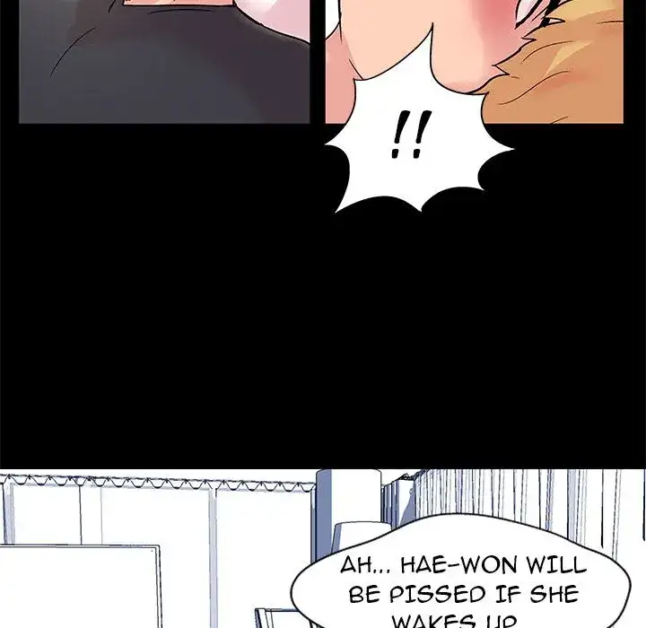 Project Utopia Chapter 29 Page 21
