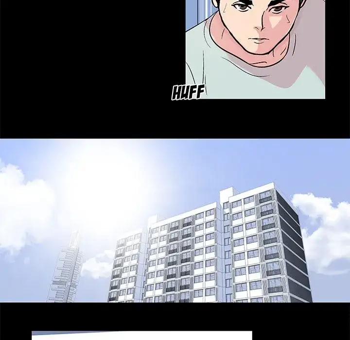 Project Utopia Chapter 29 Page 7