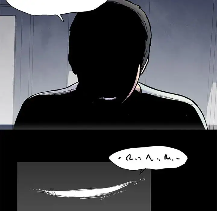 Project Utopia Chapter 30 Page 27