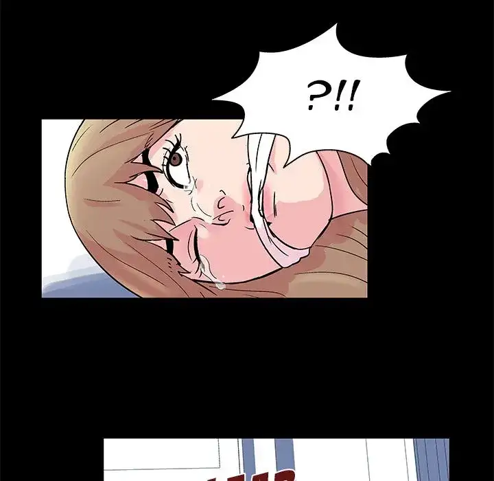 Project Utopia Chapter 30 Page 35