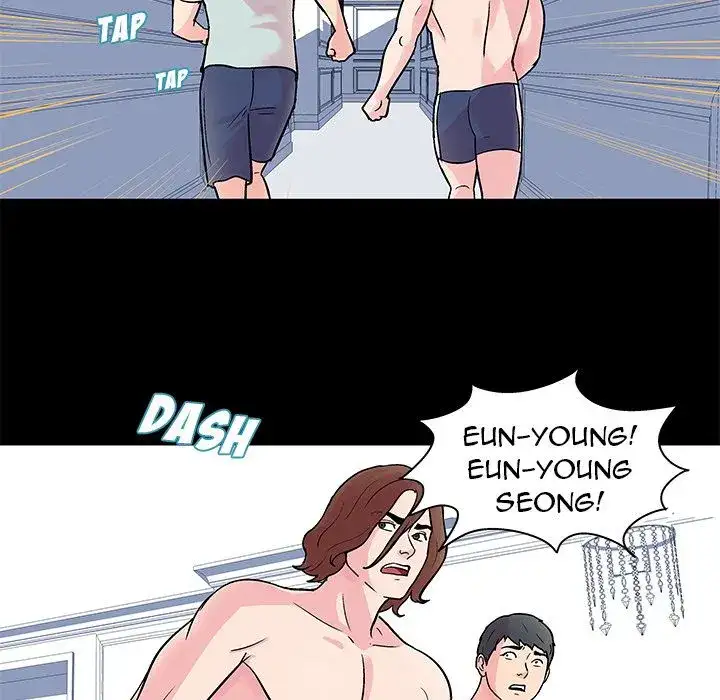 Project Utopia Chapter 30 Page 5