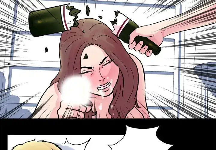 Project Utopia Chapter 32 Page 2