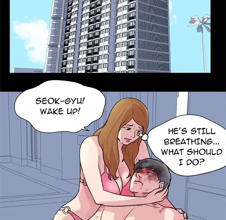 Project Utopia Chapter 32 Page 24