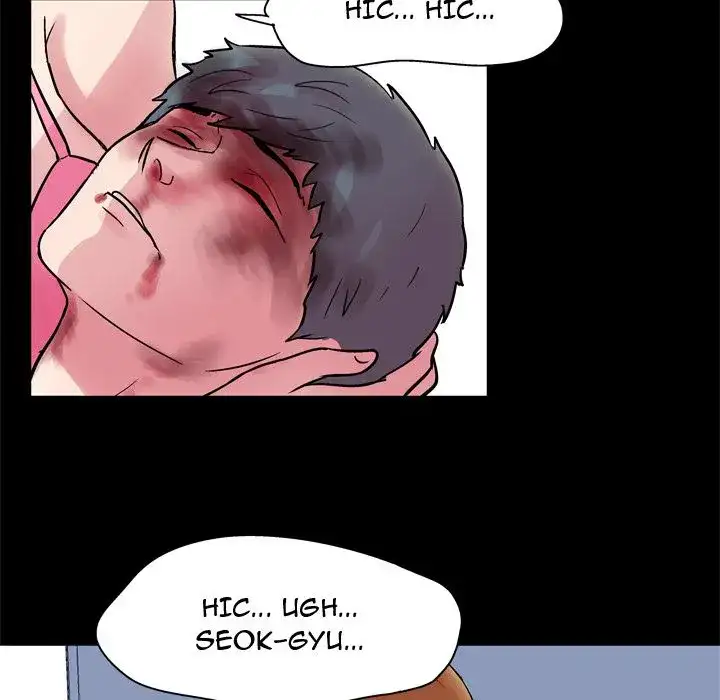 Project Utopia Chapter 32 Page 26