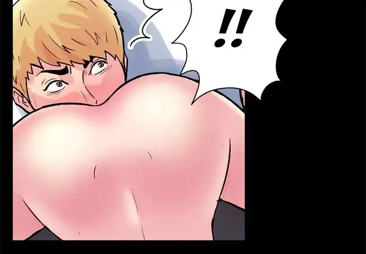 Project Utopia Chapter 32 Page 3