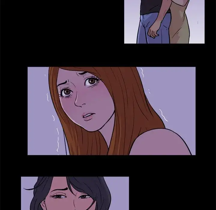 Project Utopia Chapter 33 Page 33