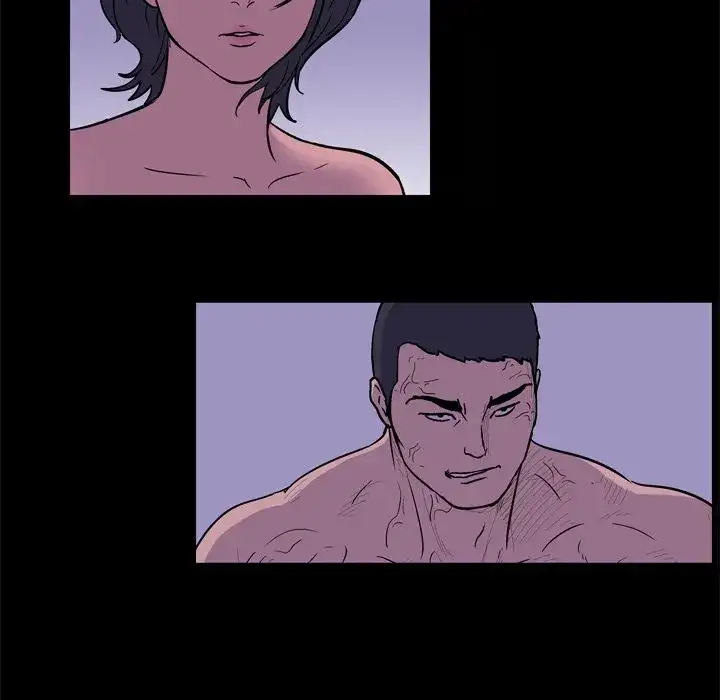 Project Utopia Chapter 33 Page 34