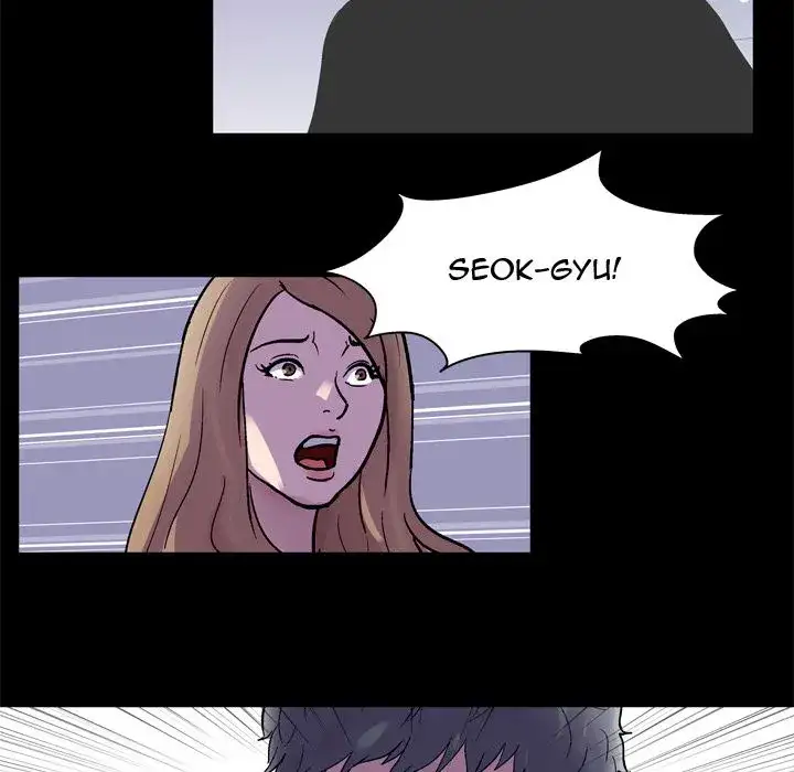 Project Utopia Chapter 33 Page 39