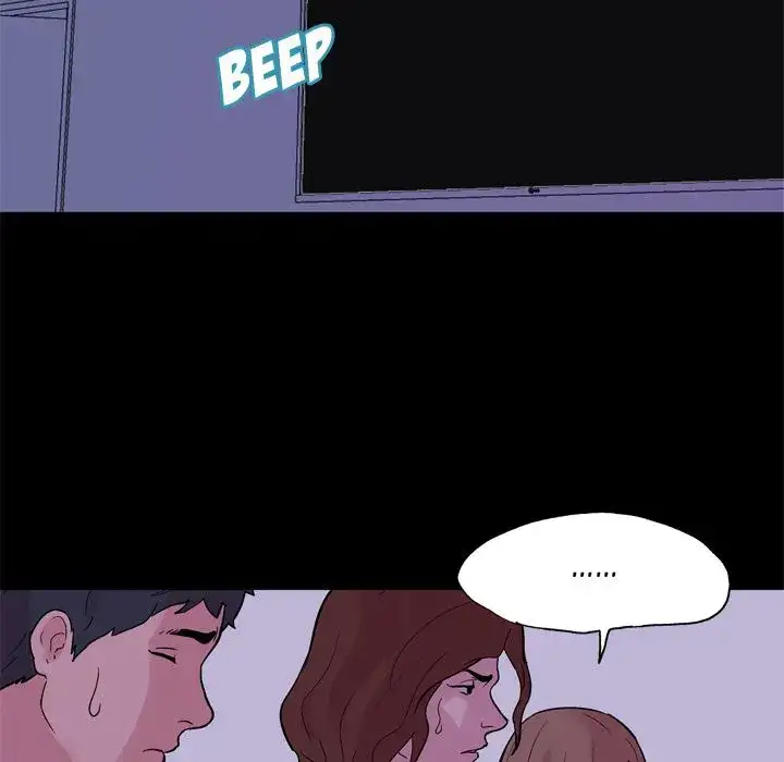 Project Utopia Chapter 34 Page 17