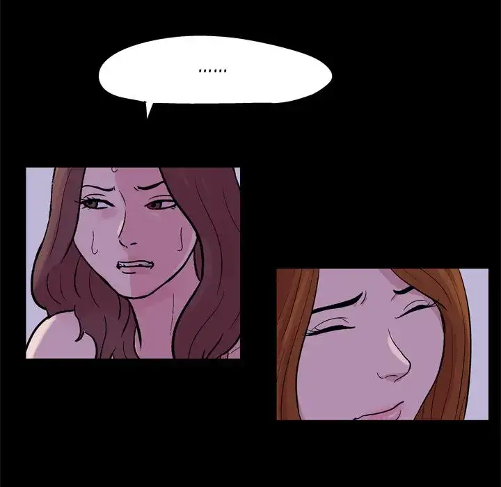Project Utopia Chapter 34 Page 23