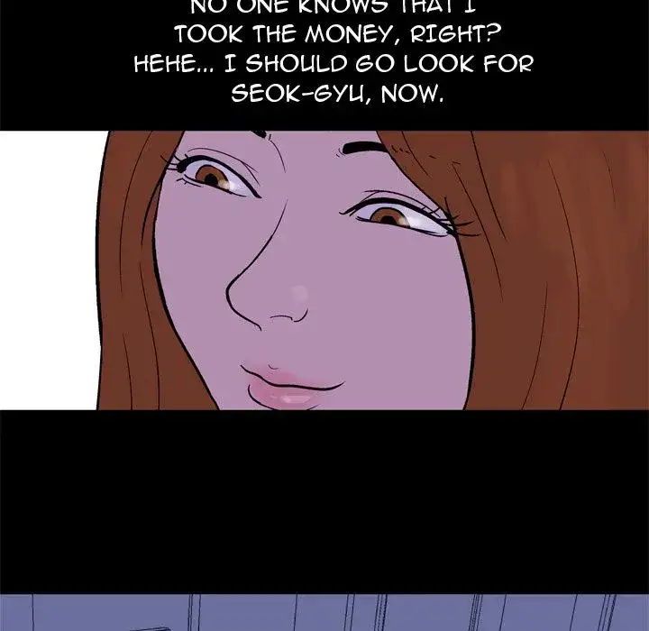 Project Utopia Chapter 34 Page 43