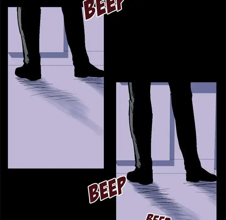 Project Utopia Chapter 35 Page 17