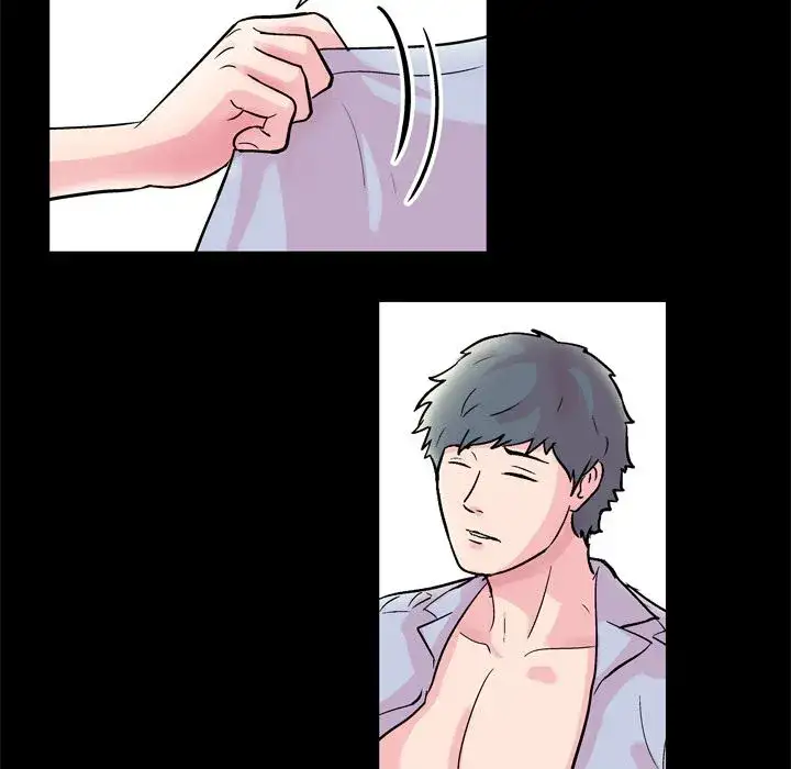 Project Utopia Chapter 37 Page 20
