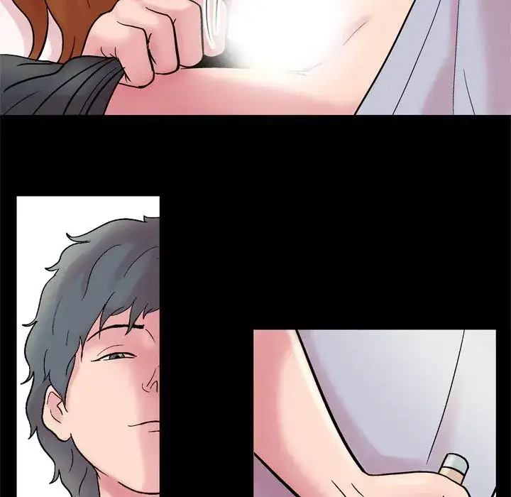 Project Utopia Chapter 37 Page 31