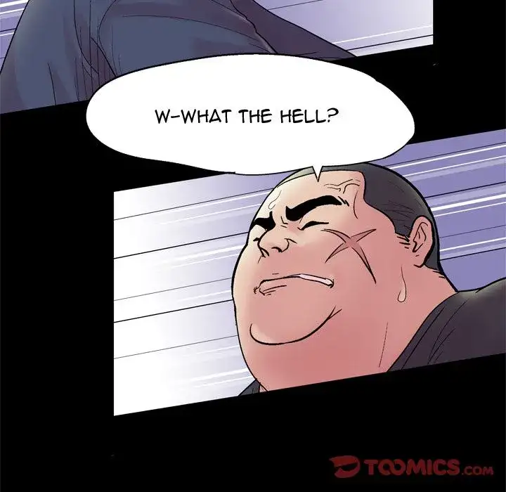 Project Utopia Chapter 37 Page 80