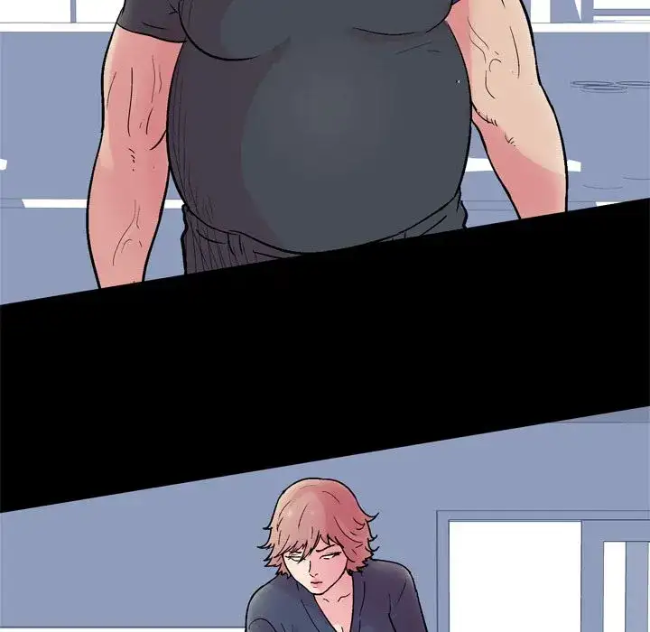 Project Utopia Chapter 38 Page 17