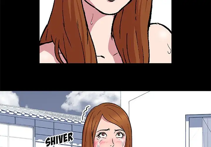 Project Utopia Chapter 3 Page 3