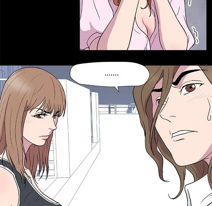 Project Utopia Chapter 3 Page 33