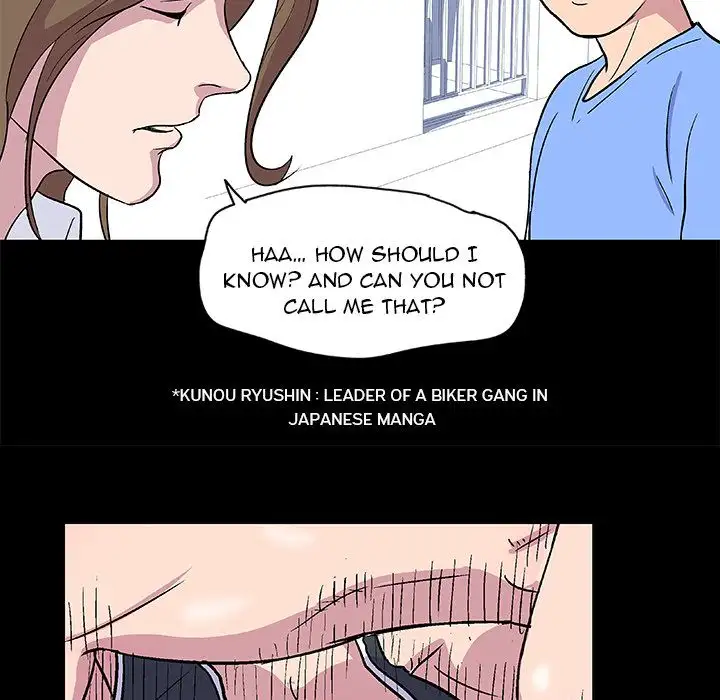 Project Utopia Chapter 3 Page 40