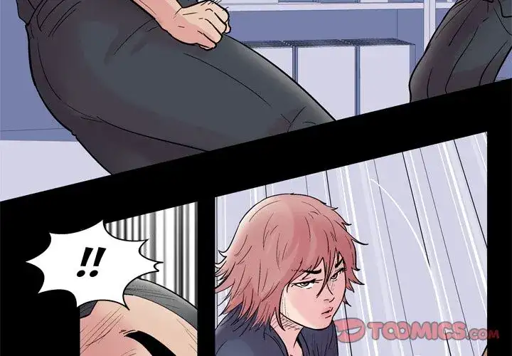 Project Utopia Chapter 39 Page 2