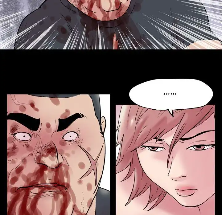 Project Utopia Chapter 39 Page 44