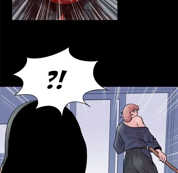 Project Utopia Chapter 39 Page 48
