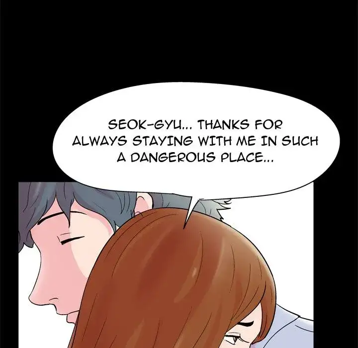 Project Utopia Chapter 39 Page 76