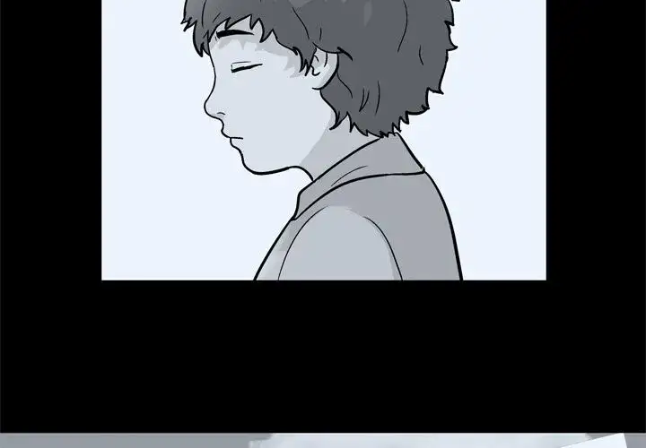 Project Utopia Chapter 40 Page 3