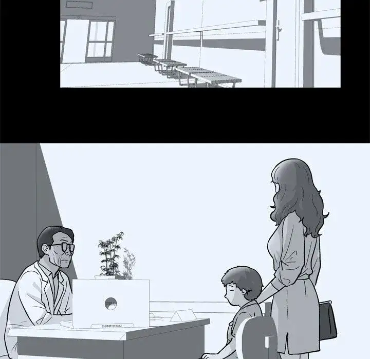 Project Utopia Chapter 40 Page 5