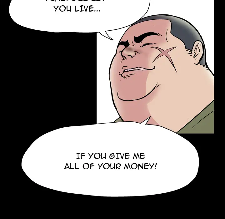 Project Utopia Chapter 42 Page 17