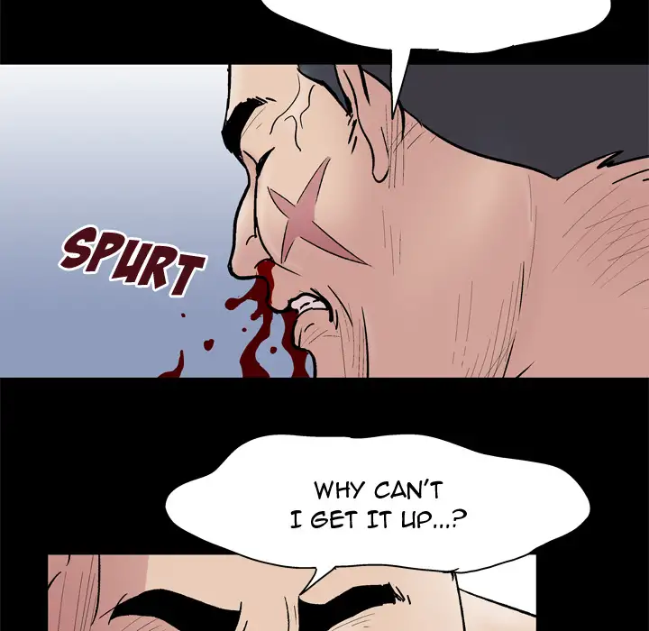Project Utopia Chapter 42 Page 32