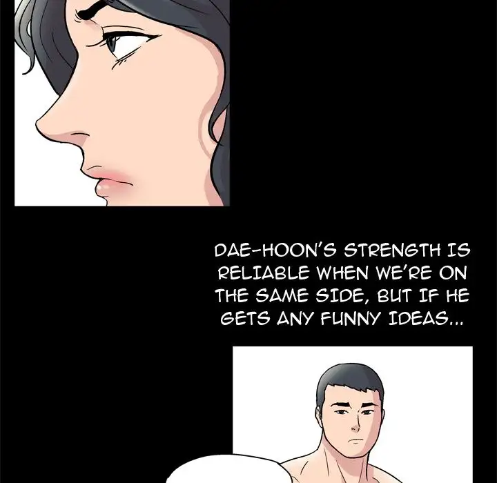 Project Utopia Chapter 43 Page 15