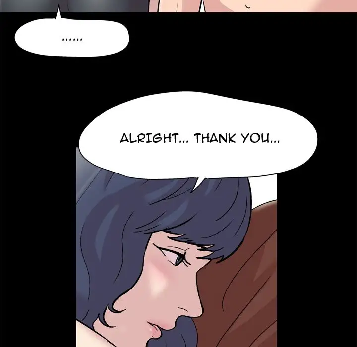 Project Utopia Chapter 43 Page 43