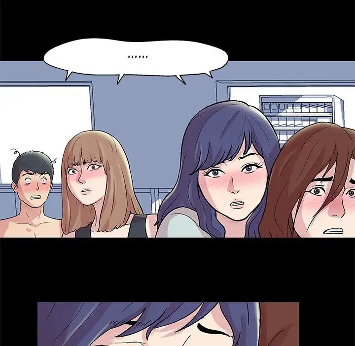 Project Utopia Chapter 44 Page 5