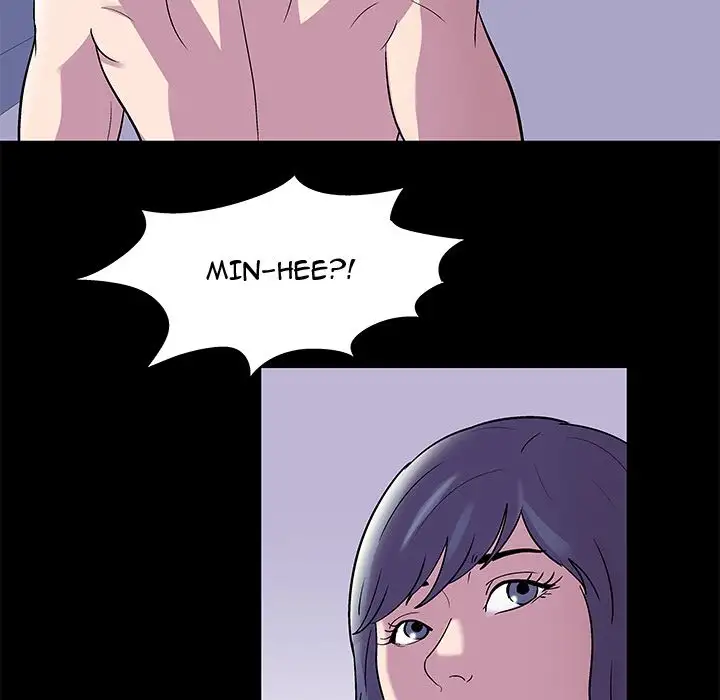 Project Utopia Chapter 45 Page 15