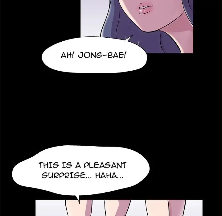 Project Utopia Chapter 45 Page 16