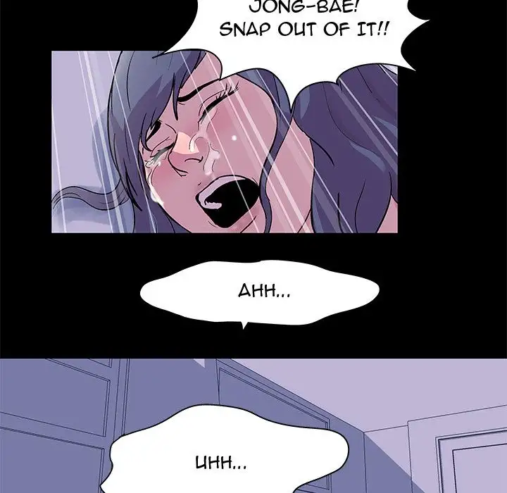 Project Utopia Chapter 45 Page 46