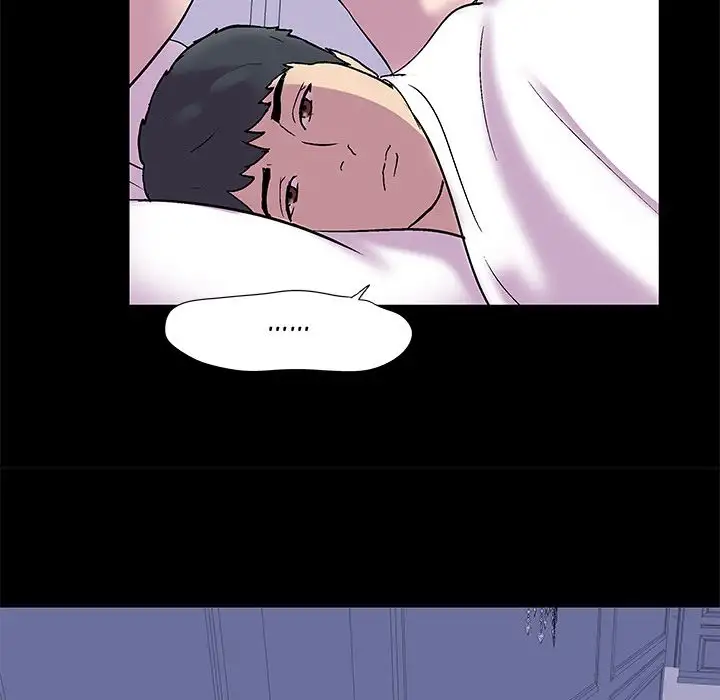 Project Utopia Chapter 45 Page 52