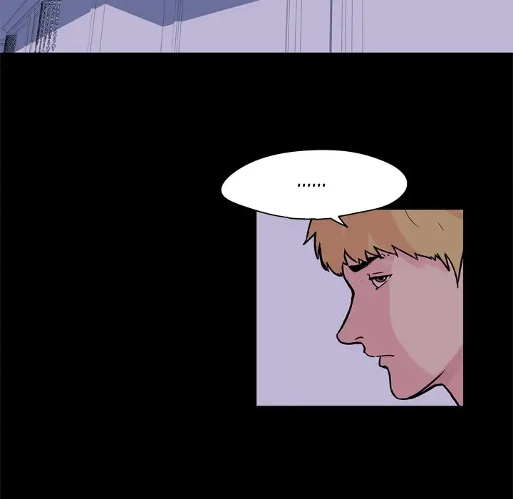 Project Utopia Chapter 46 Page 27