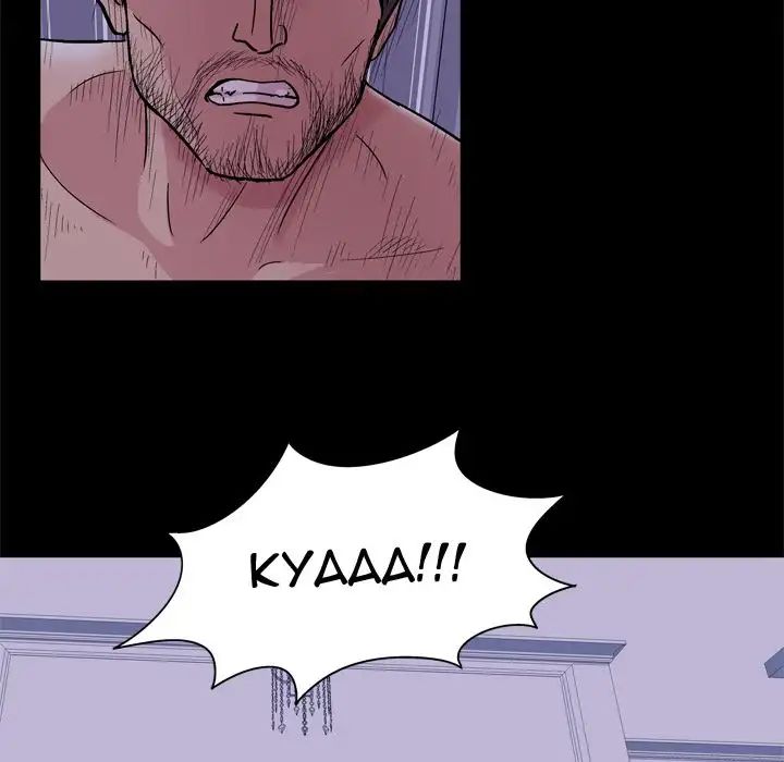 Project Utopia Chapter 46 Page 54