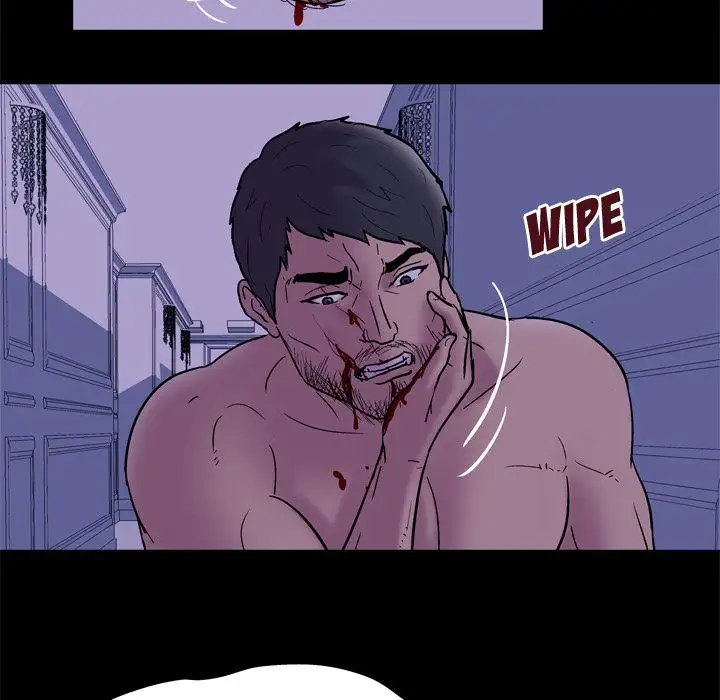 Project Utopia Chapter 47 Page 24