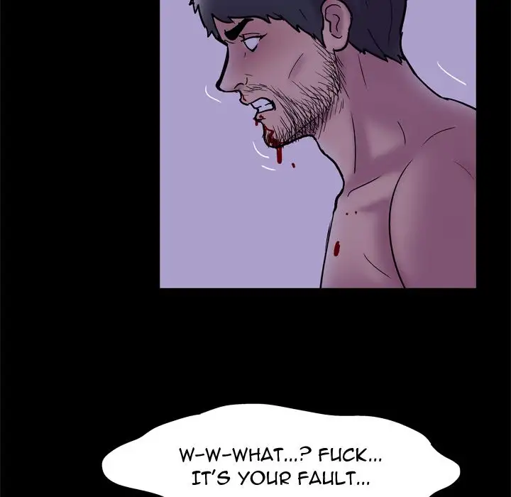 Project Utopia Chapter 47 Page 26
