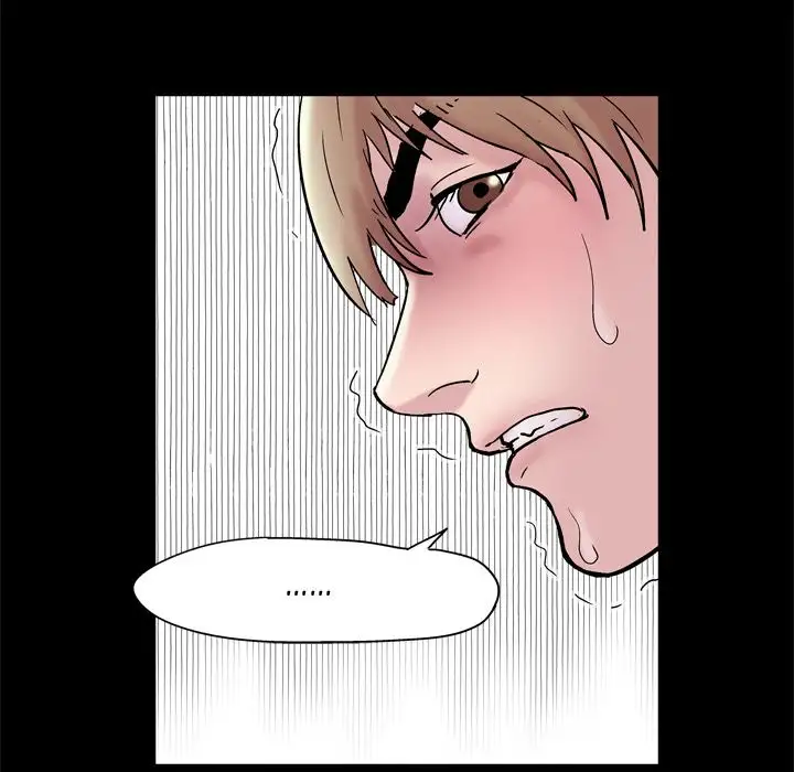 Project Utopia Chapter 48 Page 41