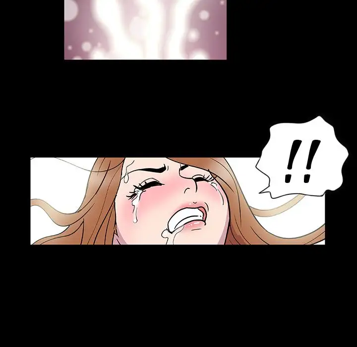 Project Utopia Chapter 4 Page 17