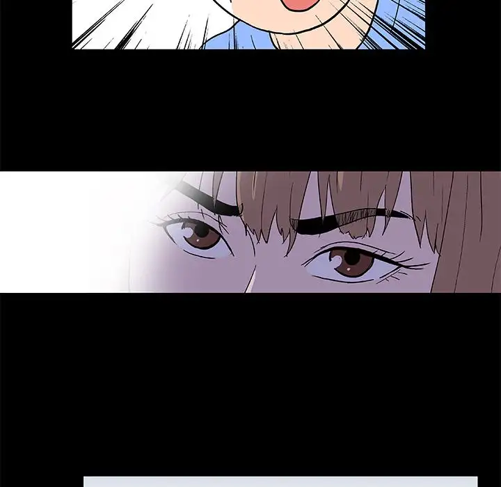 Project Utopia Chapter 4 Page 45