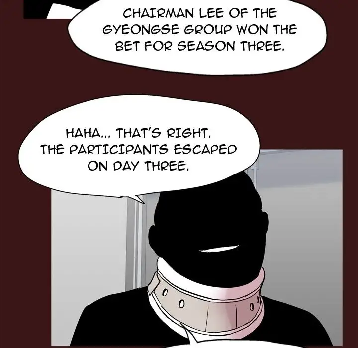 Project Utopia Chapter 49 Page 73