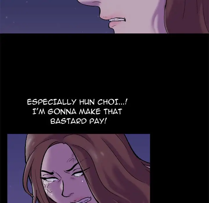 Project Utopia Chapter 50 Page 47