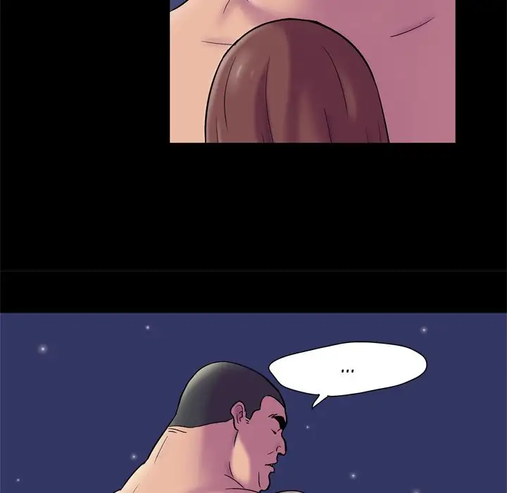 Project Utopia Chapter 51 Page 23